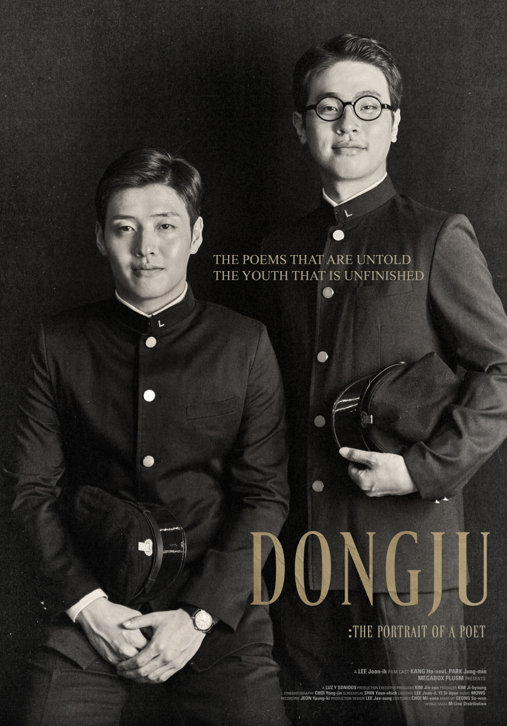 DongJu : The Portrait of A Poet 