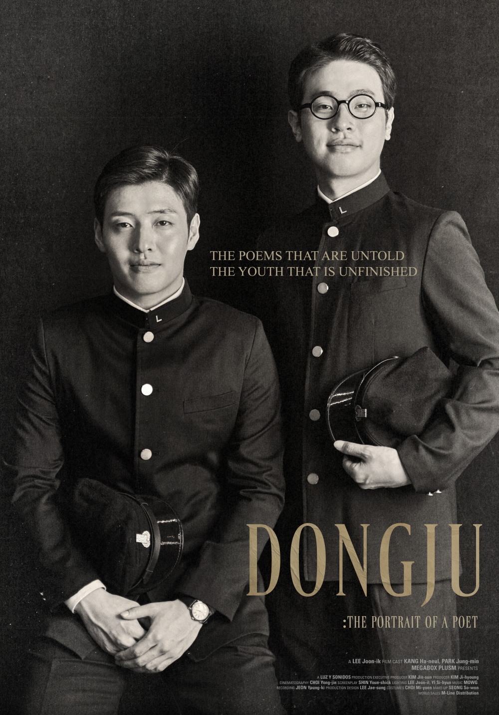 Dongju : The Portrait of a Poet 